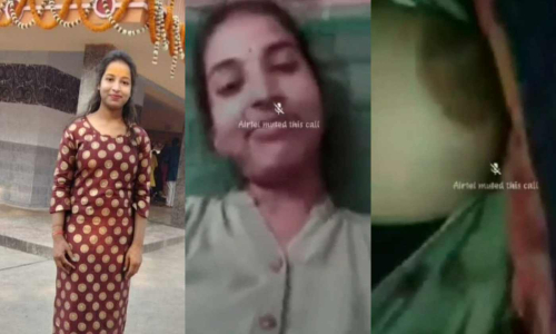 Gf Showing Lover