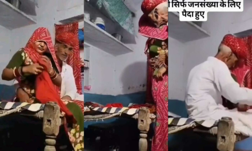Most Trending Rajsthani Old Man Pressing her Bahu Boobs Kissing Trying to Fuck